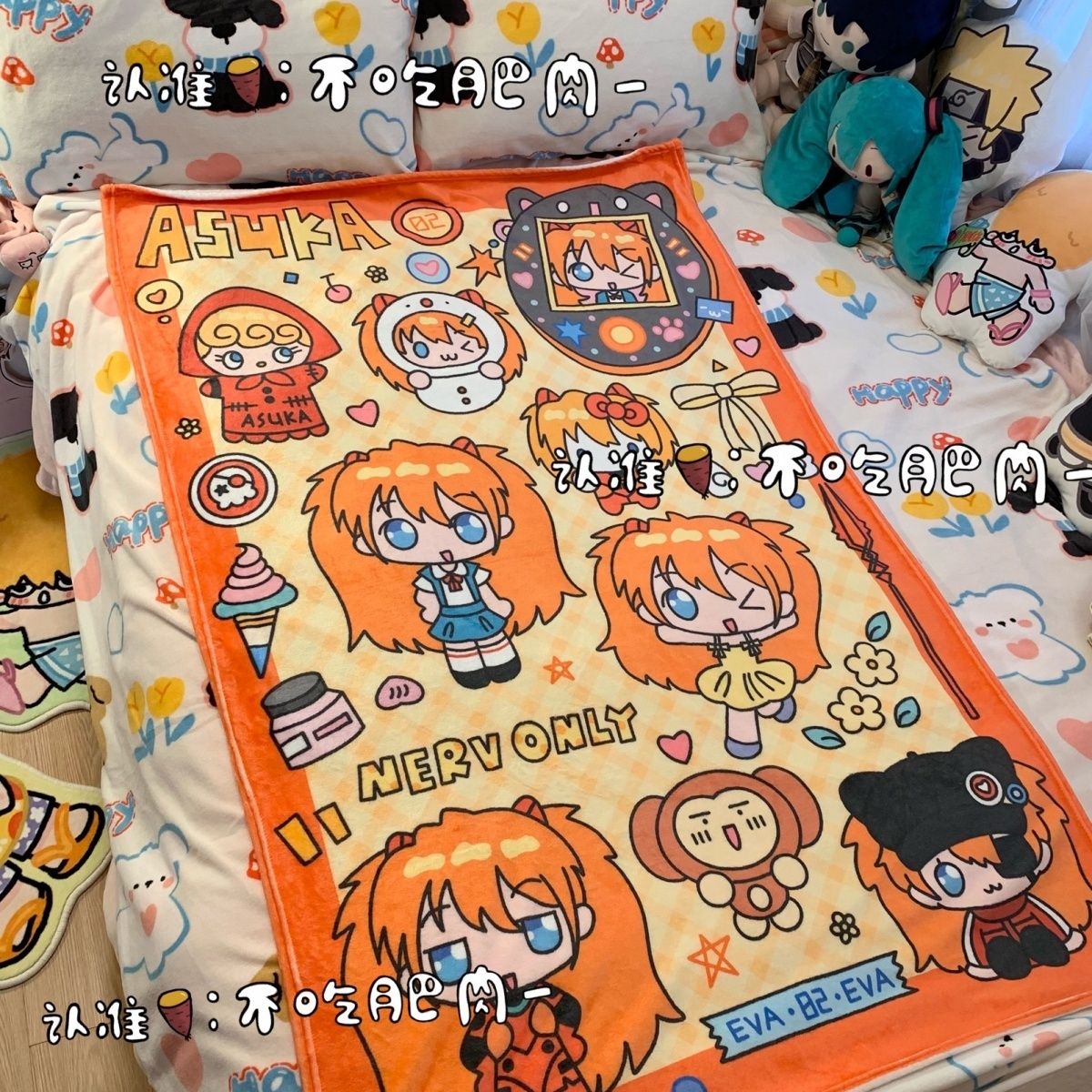 New Kawaii Asuka Langley Soryu - Fire Blanket Kitchen บทวิจารณ์และราคา