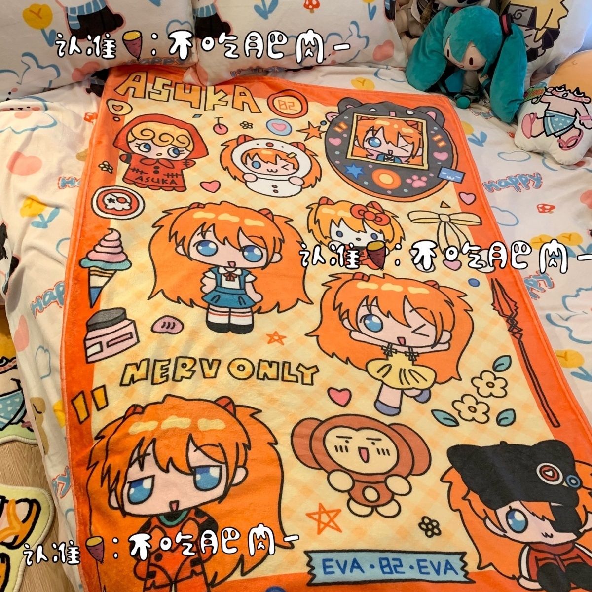 New Kawaii Asuka Langley Soryu - Fire Blanket Kitchen บทวิจารณ์และราคา