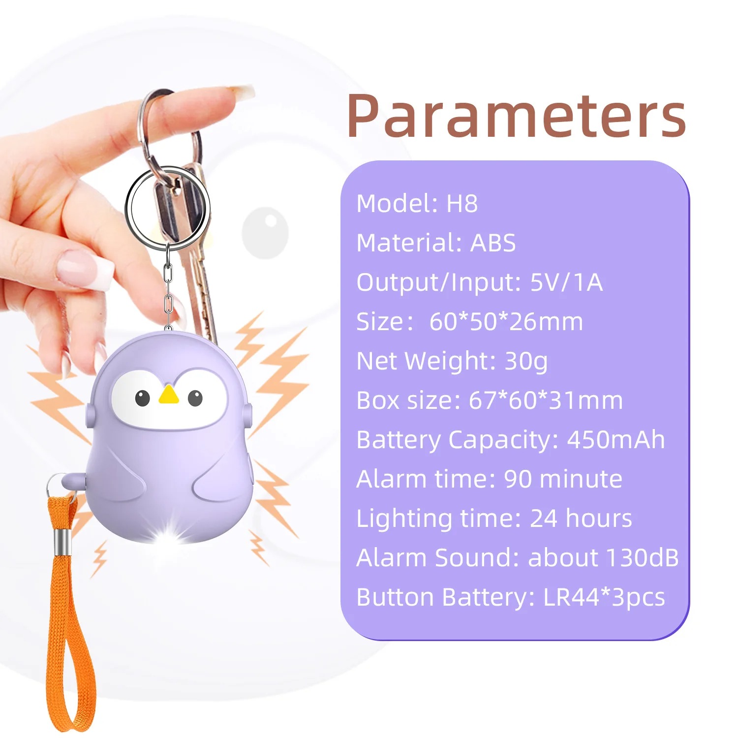 Personal Self Defense 5Pcs Ala - Personal Alarm Keychain บทวิจารณ์และราคา