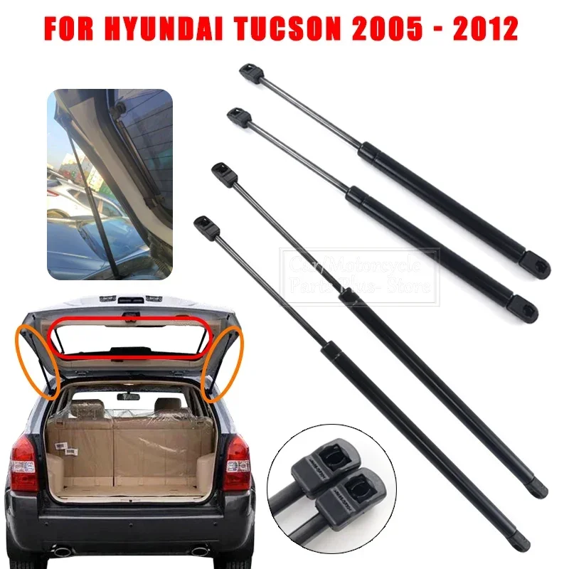 2/4x Rear Trunk Tailgate Boot  - Window Lock Bar บทวิจารณ์และราคา
