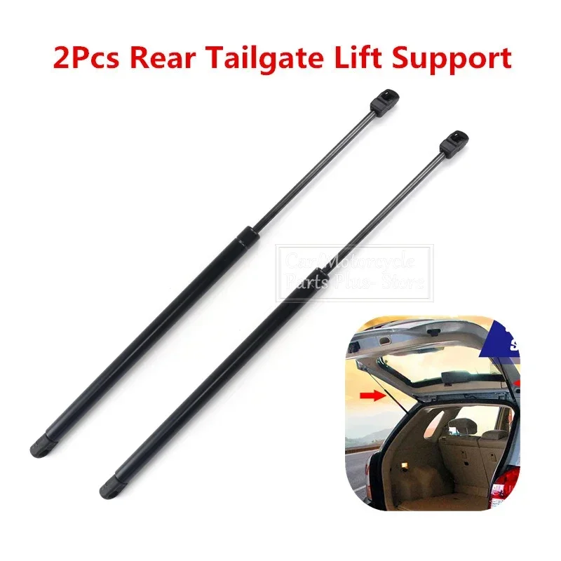 2/4x Rear Trunk Tailgate Boot  - Window Lock Bar บทวิจารณ์และราคา