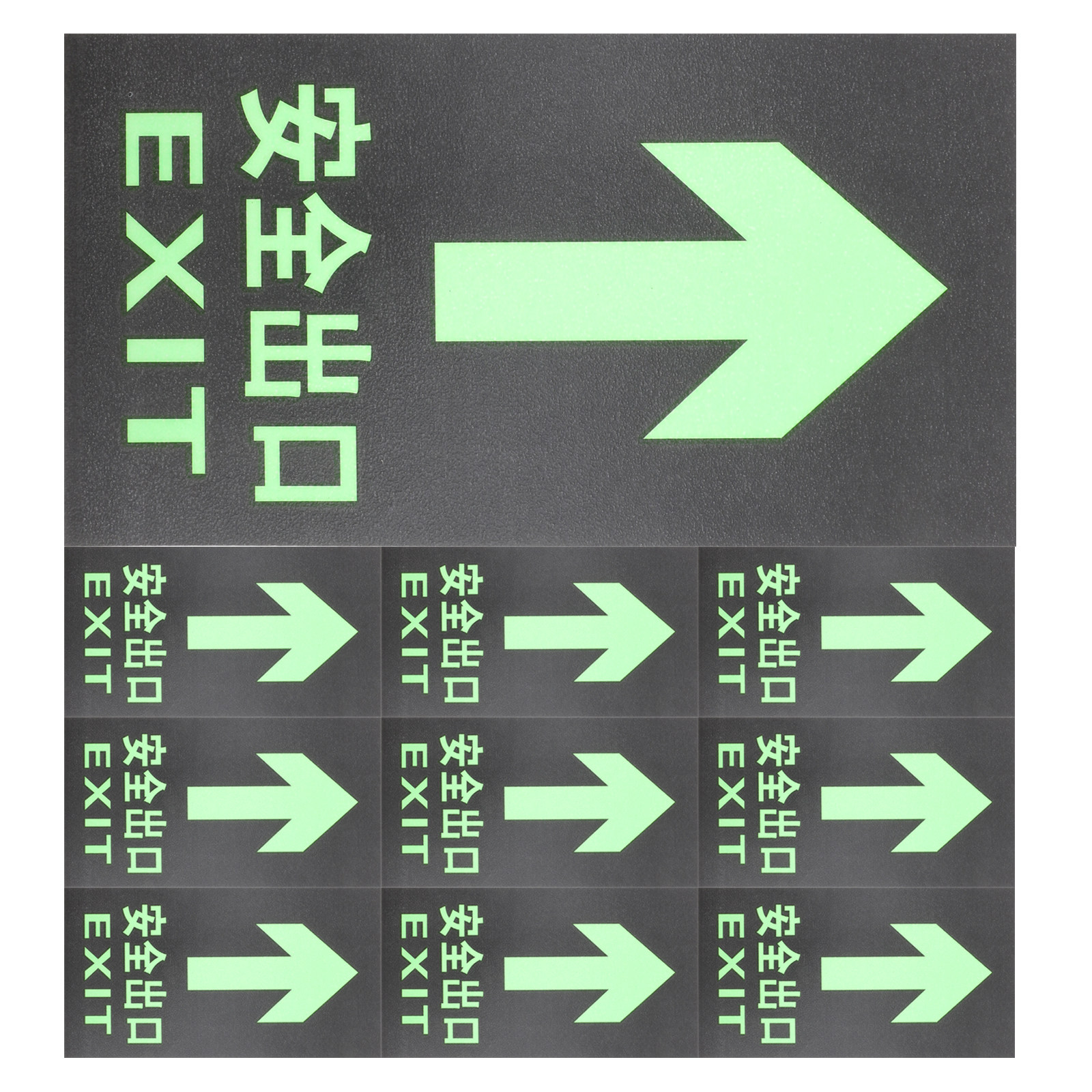 10Pcs Glow in The Dark PVC Saf - Emergency Exit Sign บทวิจารณ์และราคา