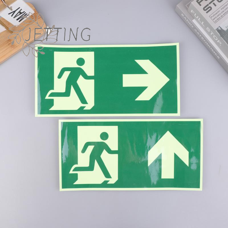 (SMTGDP11)1 Luminous Exit Sign - Emergency Exit Sign บทวิจารณ์และราคา