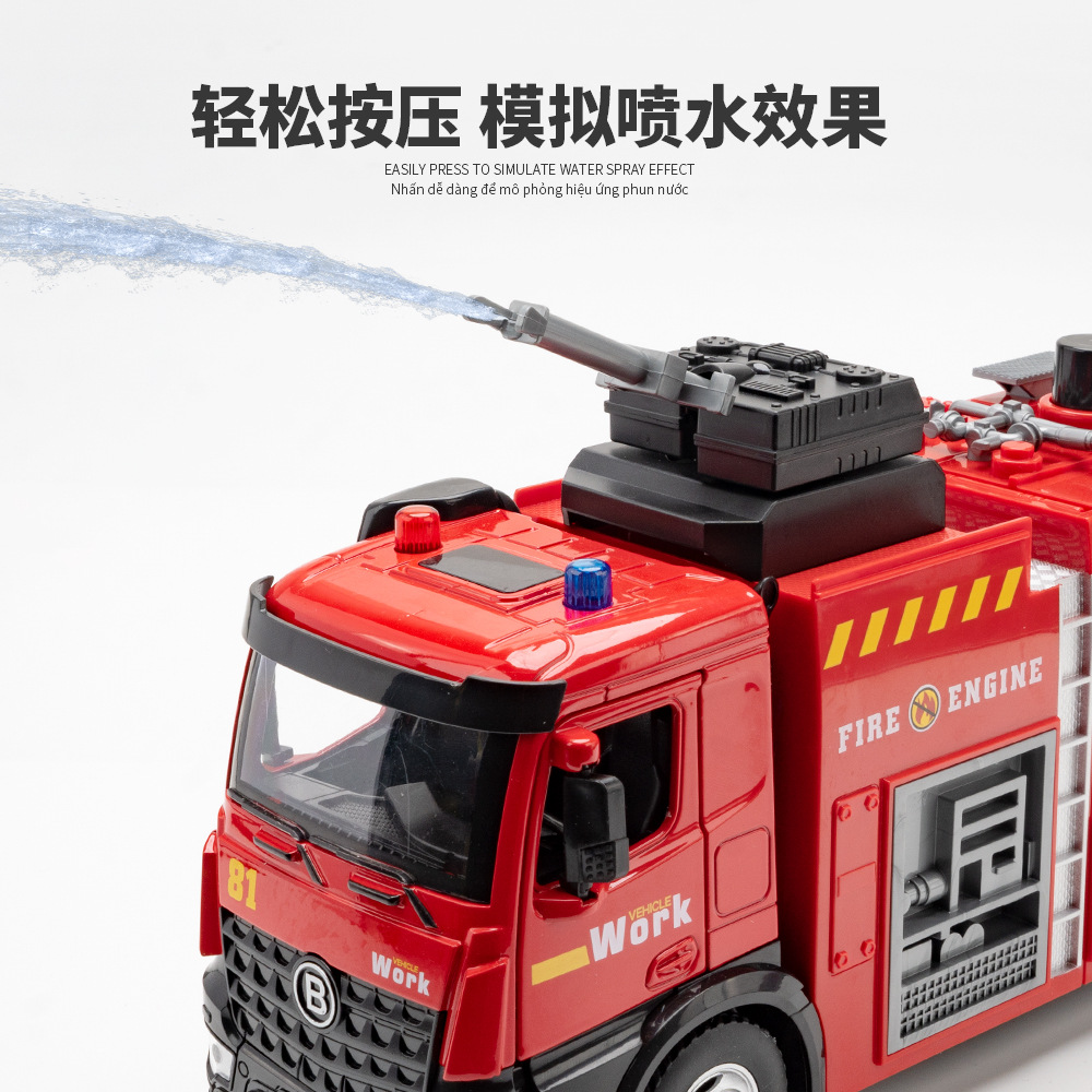 1:18 Cloud Ladder Trucks Sprin - Fire Escape Ladder บทวิจารณ์และราคา