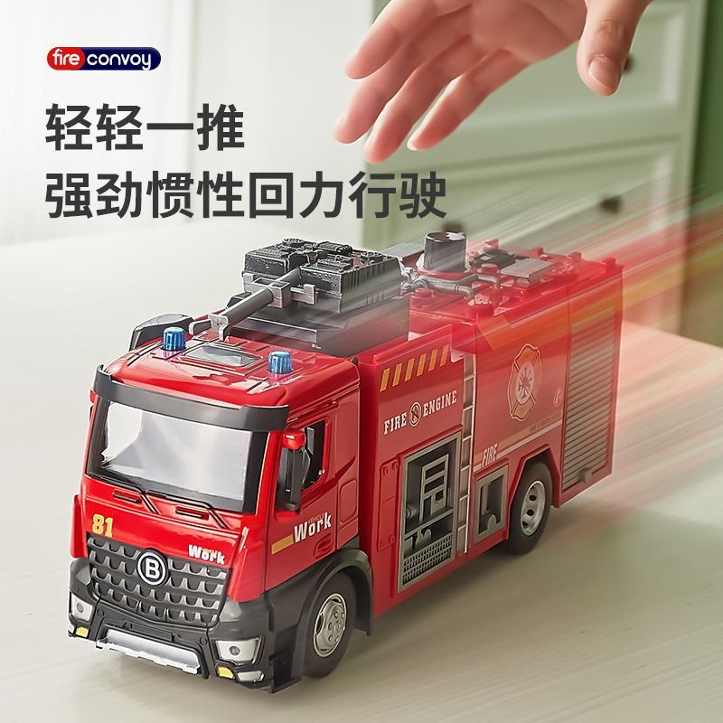 1:18 Cloud Ladder Trucks Sprin - Fire Escape Ladder บทวิจารณ์และราคา